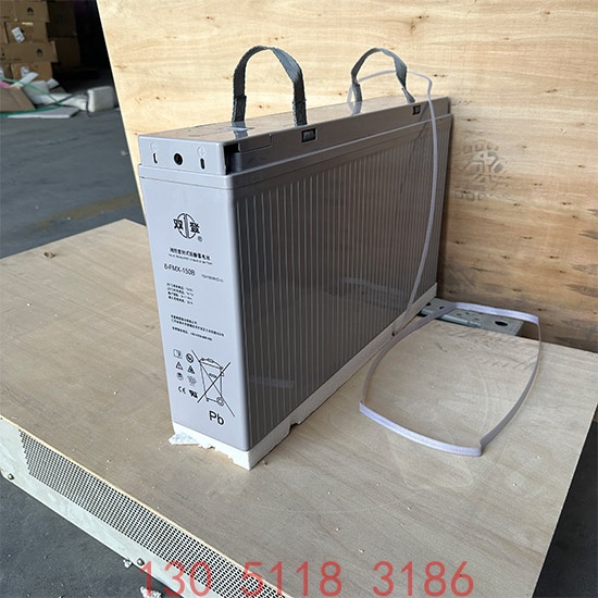 双登12V150AH