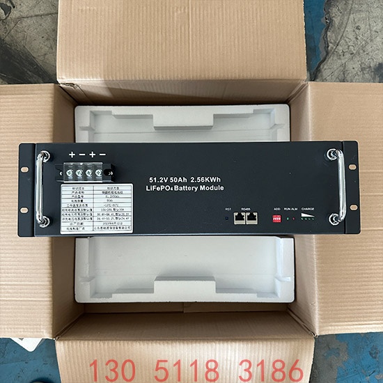 思锐48V50A锂电