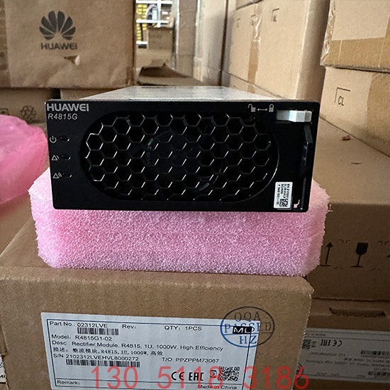 华为R4815G1